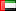 Circuito de Yas Marina 1