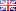 Circuito de Silverstone 1